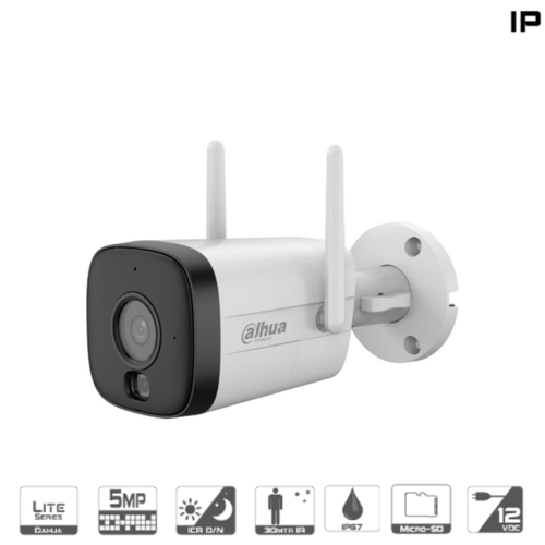 Dahua HFW1539DTK1P-SW-PV 5MP WiFi Bullet Camera